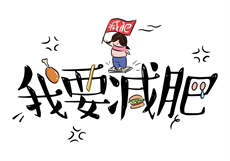 异世邪君精校未删减下载
