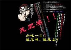 异世邪君txt无错版
